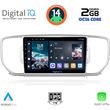 DIGITAL IQ RTG 4326_CPA (9INC) MULTIMEDIA TABLET FOR KIA SPORTAGE MOD. 2015-2018