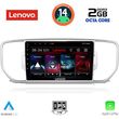 DIGITAL IQ LVF 5326_CPA (9INC) MULTIMEDIA TABLET FOR KIA SPORTAGE MOD. 2015-2018