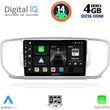 DIGITAL IQ BXF 6326_CPA (9INC) MULTIMEDIA TABLET FOR KIA SPORTAGE MOD. 2015-2018