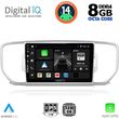 DIGITAL IQ BXF 7326_CPA (9INC) MULTIMEDIA TABLET FOR KIA SPORTAGE MOD. 2015-2018