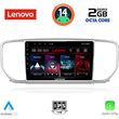 DIGITAL IQ LVF 5327_CPA (9INC) MULTIMEDIA TABLET FOR KIA SPORTAGE MOD. 2018&GT;