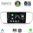 DIGITAL IQ BXF 7327_CPA (9INC) MULTIMEDIA TABLET FOR KIA SPORTAGE MOD. 2018&GT;