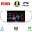 DIGITAL IQ LVD 2327_CPA (9INC) MULTIMEDIA TABLET FOR KIA SPORTAGE MOD. 2018>