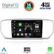 DIGITAL IQ BXF 6327_CPA (9INC) MULTIMEDIA TABLET FOR KIA SPORTAGE MOD. 2018>