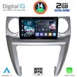 DIGITAL IQ RTG 4335_CPA (9INC) MULTIMEDIA TABLET FOR LAND ROVER DISCOVERY 3 MOD. 2004-2009