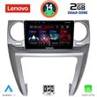 DIGITAL IQ LVD 2335_CPA (9INC) MULTIMEDIA TABLET FOR LAND ROVER DISCOVERY 3 MOD. 2004-2009