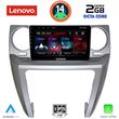 DIGITAL IQ LVF 5335_CPA (9INC) MULTIMEDIA TABLET FOR LAND ROVER DISCOVERY 3 MOD. 2004-2009
