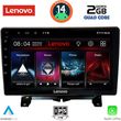 DIQ LVD 2332_CPA 9" MULTIMEDIA TABLET FOR LAND ROVER DISCOVERY 3 - RANGE ROVER SPORT MOD. 2004-2009