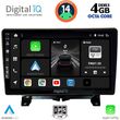 DIQ BXF 6332_CPA 9" MULTIMEDIA TABLET FOR LAND ROVER DISCOVERY 3 - RANGE ROVER SPORT MOD. 2004-2009