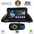 DIGITAL IQ RTG 4340_CPA (9INC) MULTIMEDIA TABLET FOR LEXUS CT 200 MOD. 2011-2020