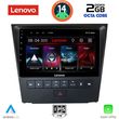 DIGITAL IQ LVF 5341_CPA (9INC) MULTIMEDIA TABLET FOR LEXUS GS MOD. 2004-2011