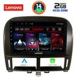 DIGITAL IQ LVF 5343_CPA (9INC) MULTIMEDIA TABLET FOR LEXUS LS 430  XF 430 MOD. 2000-2006