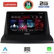 DIGITAL IQ LVD 2350_CPA (9INC) MULTIMEDIA TABLET FOR LEXUS NX 200 MOD. 2014&GT;
