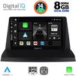 DIGITAL IQ BXF 7350_CPA (9INC) MULTIMEDIA TABLET FOR LEXUS NX 200 MOD. 2014&GT;