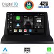 DIGITAL IQ BXF 6350_CPA (9INC) MULTIMEDIA TABLET FOR LEXUS NX 200 MOD. 2014>