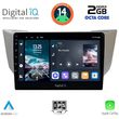 DIGITAL IQ RTG 4345_CPA (9INC) MULTIMEDIA TABLET FOR LEXUS RX 300  400 MOD. 2003-2008