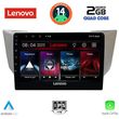 DIGITAL IQ LVD 2345_CPA (9INC) MULTIMEDIA TABLET FOR LEXUS RX 300  400 MOD. 2003-2008