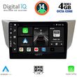 DIGITAL IQ BXF 6345_CPA (9INC) MULTIMEDIA TABLET FOR LEXUS RX 300  400 MOD. 2003-2008