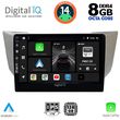 DIGITAL IQ BXF 7345_CPA (9INC) MULTIMEDIA TABLET FOR LEXUS RX 300  400 MOD. 2003-2008