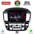 DIGITAL IQ LVD 2344_CPA (9INC) MULTIMEDIA TABLET FOR LEXUS RX 300 MOD. 1998-2003