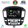 DIGITAL IQ BXF 6344_CPA (9INC) MULTIMEDIA TABLET FOR LEXUS RX 300 MOD. 1998-2003