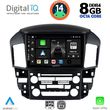 DIGITAL IQ BXF 7344_CPA (9INC) MULTIMEDIA TABLET FOR LEXUS RX 300 MOD. 1998-2003