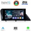 DIGITAL IQ RTG 4346_CPA (9INC) MULTIMEDIA TABLET FOR LEXUS RX MOD. 2009-2014