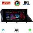 DIGITAL IQ LVF 5346_CPA (9INC) MULTIMEDIA TABLET FOR LEXUS RX MOD. 2009-2014