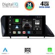 DIGITAL IQ BXF 6346_CPA (9INC) MULTIMEDIA TABLET FOR LEXUS RX MOD. 2009-2014