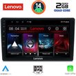 DIGITAL IQ LVD 2360_CPA (10INC) MULTIMEDIA TABLET FOR MAZDA 2 MOD. 2002-2007
