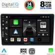 DIGITAL IQ BXF 7360_CPA (10INC) MULTIMEDIA TABLET FOR MAZDA 2 MOD. 2002-2007