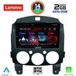 DIGITAL IQ LVF 5361_CPA (9INC) MULTIMEDIA TABLET FOR MAZDA 2  MOD. 2007-2014