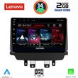 DIGITAL IQ LVD 2362_CPA (9INC) MULTIMEDIA TABLET FOR MAZDA 2 MOD. 2014>