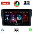 DIGITAL IQ LVF 5365_CPA (9INC) MULTIMEDIA TABLET FOR MAZDA 3 MOD. 2003-2008