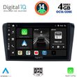 DIGITAL IQ BXF 6365_CPA (9INC) MULTIMEDIA TABLET FOR MAZDA 3 MOD. 2003-2008