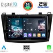 DIGITAL IQ RTG 4366_CPA (9INC) MULTIMEDIA TABLET FOR MAZDA 3 MOD. 2009-2014