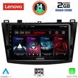 DIGITAL IQ LVD 2366_CPA (9INC) MULTIMEDIA TABLET FOR MAZDA 3 MOD. 2009-2014