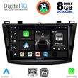 DIGITAL IQ BXF 7366_CPA (9INC) MULTIMEDIA TABLET FOR MAZDA 3 MOD. 2009-2014