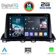 DIGITAL IQ RTG 4367_CPA (9INC) MULTIMEDIA TABLET FOR MAZDA 3 MOD. 2014&GT;