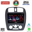 DIGITAL IQ LVD 2363_CPA (9INC) MULTIMEDIA TABLET FOR MAZDA 323  MOD. 1998-2004
