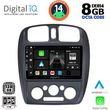 DIGITAL IQ BXF 7363_CPA (9INC) MULTIMEDIA TABLET FOR MAZDA 323  MOD. 1998-2004