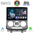 DIGITAL IQ RTG 4370_CPA (9INC) MULTIMEDIA TABLET FOR MAZDA 5  MOD. 2004-2010