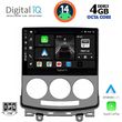 DIGITAL IQ BXF 6370_CPA (9INC) MULTIMEDIA TABLET FOR MAZDA 5  MOD. 2004-2010
