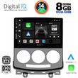 DIGITAL IQ BXF 7370_CPA (9INC) MULTIMEDIA TABLET FOR MAZDA 5  MOD. 2004-2010