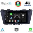 DIGITAL IQ BXF 6371_CPA (9INC) MULTIMEDIA TABLET FOR MAZDA 5 MOD. 2011&GT;