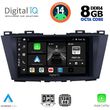 DIGITAL IQ BXF 7371_CPA (9INC) MULTIMEDIA TABLET FOR MAZDA 5 MOD. 2011&GT;