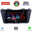 DIGITAL IQ LVD 2371_CPA (9INC) MULTIMEDIA TABLET FOR MAZDA 5 MOD. 2011>