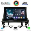 DIGITAL IQ RTG 4376_CPA DASH (10INC) MULTIMEDIA TABLET FOR MAZDA 6 MOD. 2002-2008