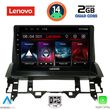 DIGITAL IQ LVD 2376_CPA DASH (10INC) MULTIMEDIA TABLET FOR MAZDA 6 MOD. 2002-2008