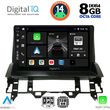 DIGITAL IQ BXF 7376_CPA DASH (10INC) MULTIMEDIA TABLET FOR MAZDA 6 MOD. 2002-2008